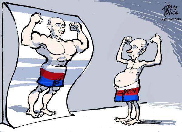 ПУТИНl