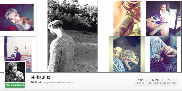 @billkaulitz insta