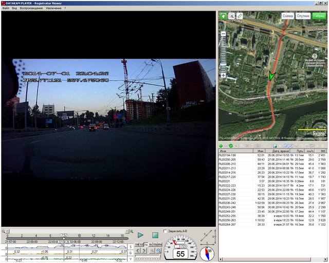 Window 2014.07.01 22-04-26 (0-07-52.633)