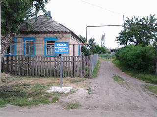 http://images.vfl.ru/ii/1405207767/0265b8c7/5689588.jpg