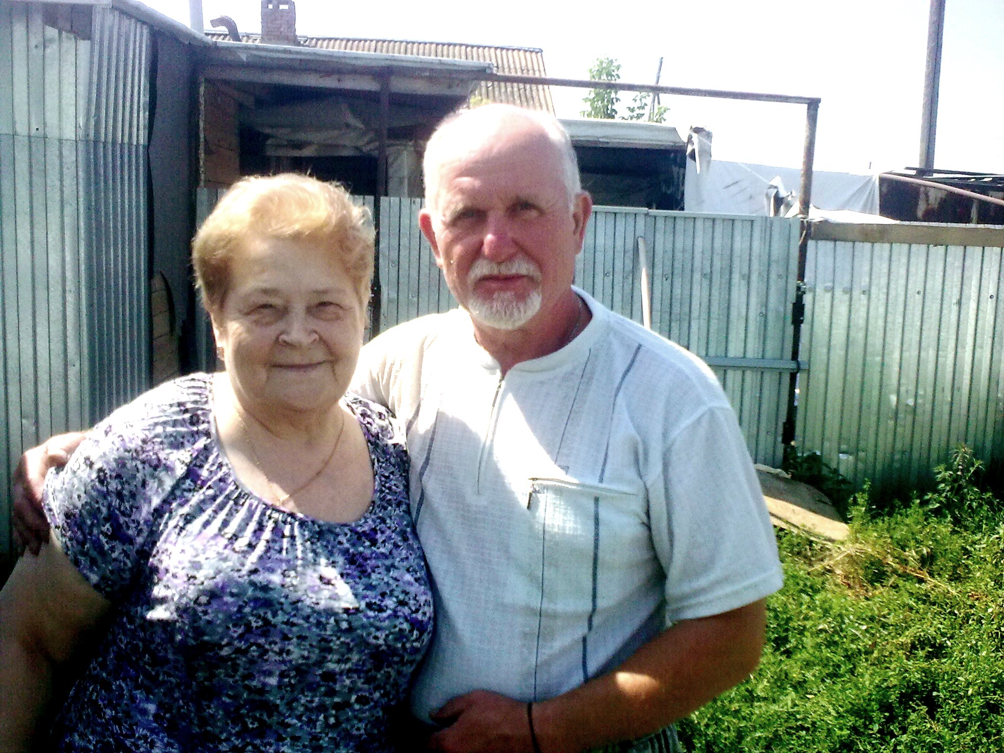 13 июля 2014 г 084л