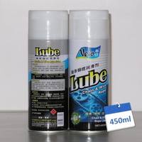 smazka-tsepi-lube-450ml-165-B