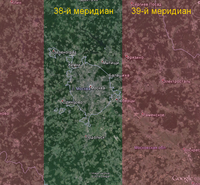 каррта