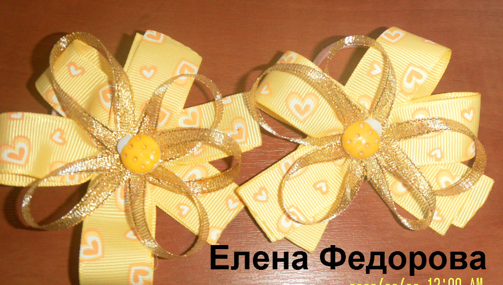 павв