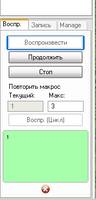 VFL.RU - ваш фотохостинг