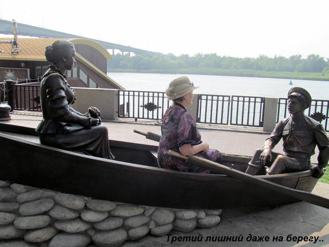 КРЫМ 046