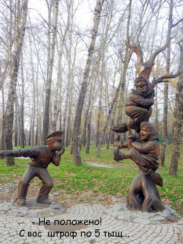 Далтний Восток 1278