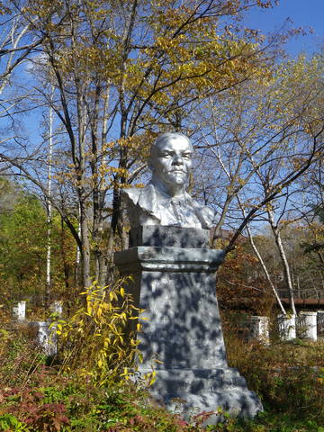 Далтний Восток 1045