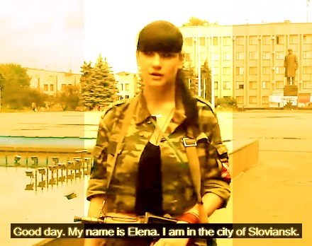 елена
