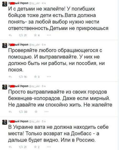 VFL.RU - ваш фотохостинг