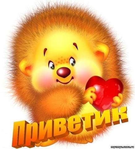 VFL.RU - ваш фотохостинг