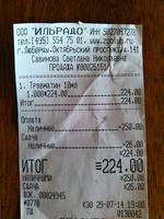 VFL.RU - ваш фотохостинг