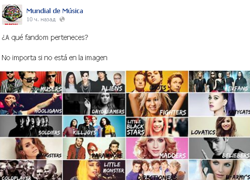 Facebook Mundial de Música