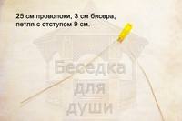 http://images.vfl.ru/ii/1407779403/e8f2ffdb/5970508_s.jpg