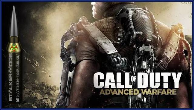 Call Of Duty Advanced Warfare - о мультиплеере