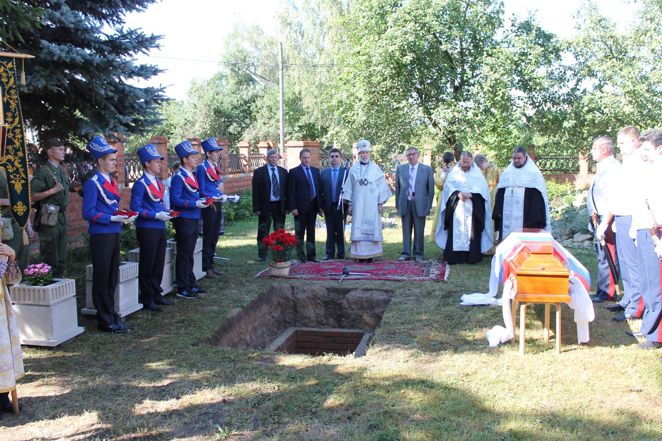 image001 (1)
