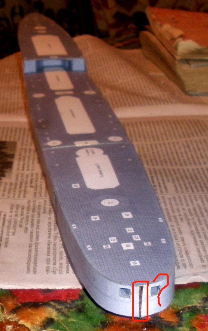 Корма корпуса(косяк)