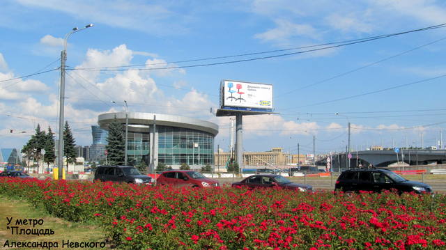 последнее авг 2014 001