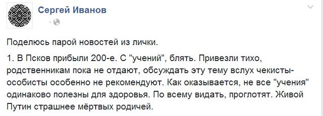 http://miggerrtis.livejournal.com/