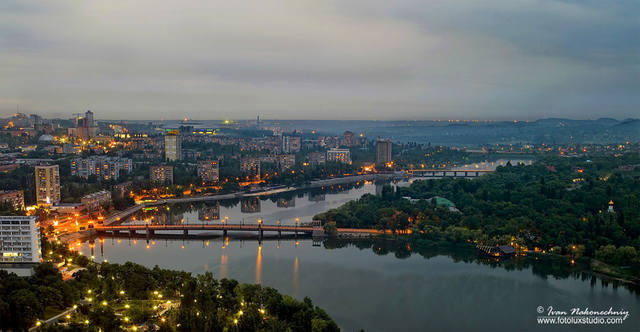 Донецк