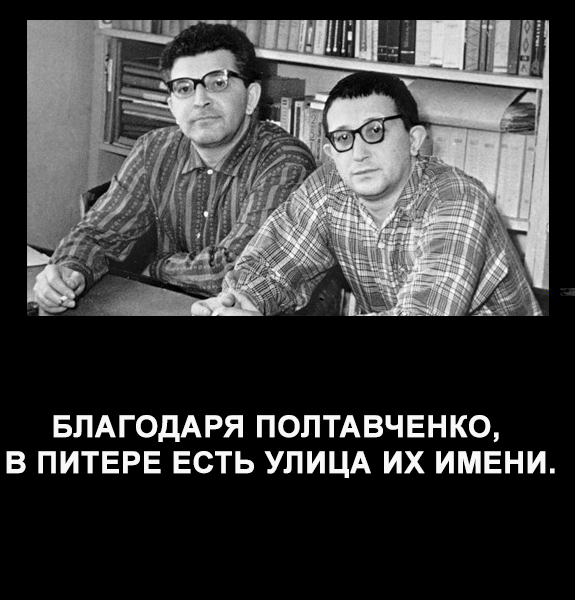 Полтавченко Георгий Сергеевич строит детсады