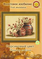 http://images.vfl.ru/ii/1409067321/36240cd9/6132003_s.jpg