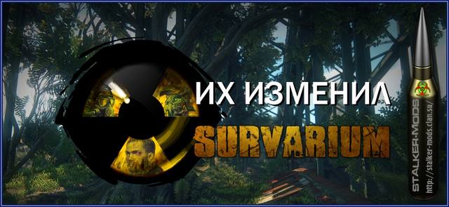 survarium