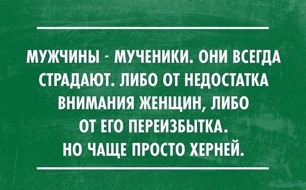 poiuj