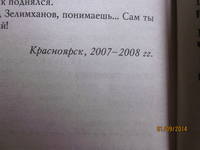VFL.RU - ваш фотохостинг