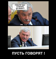 Пусть говорят с Георгием Полтавченко