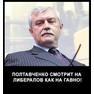 Полтавченко Георгий отличный парень