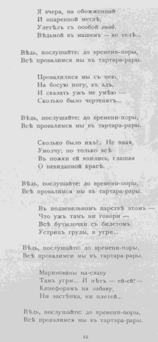 http://images.vfl.ru/ii/1409746226/0ce18909/6215114_m.png