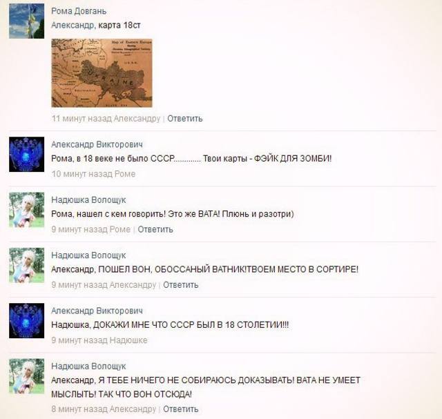 VFL.RU - ваш фотохостинг