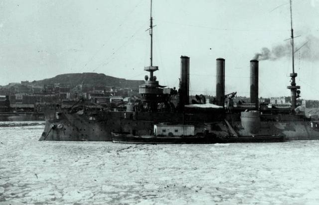 U.S.S. BROOKLIN, 28.01.1918г.