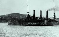 U.S.S. BROOKLIN, 28.01.1918г.