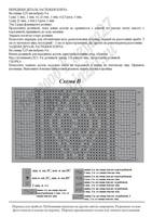 VFL.RU - ��� �����������