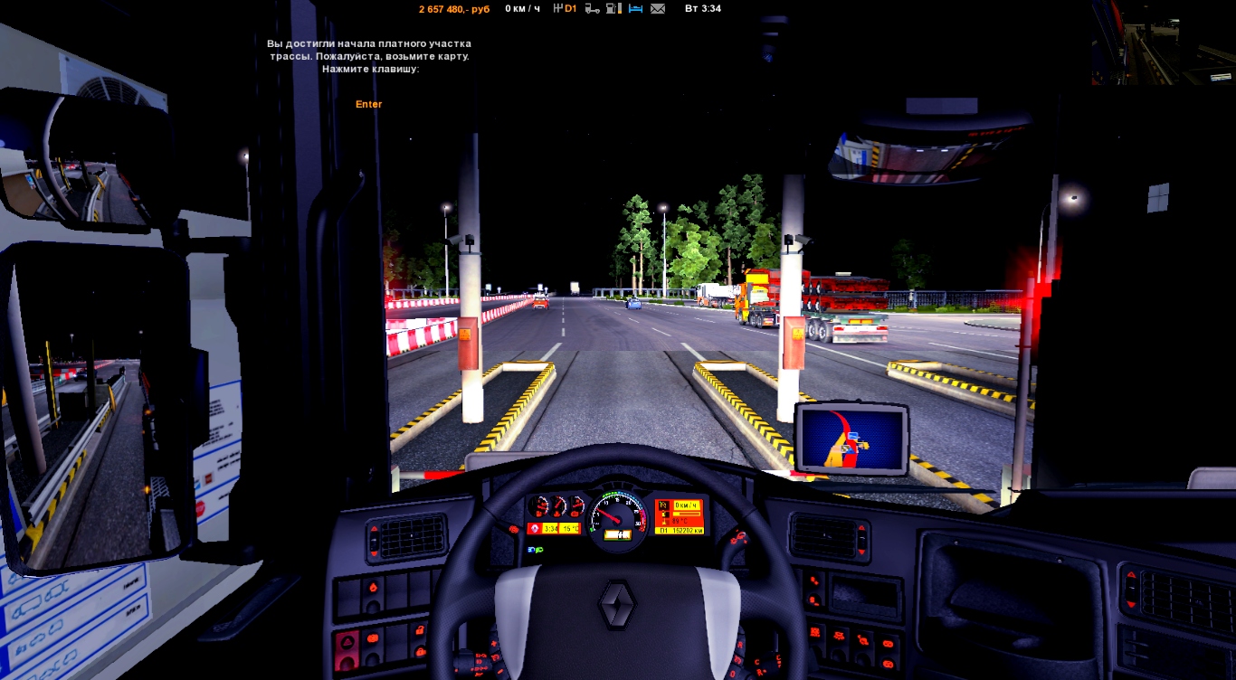 пл5