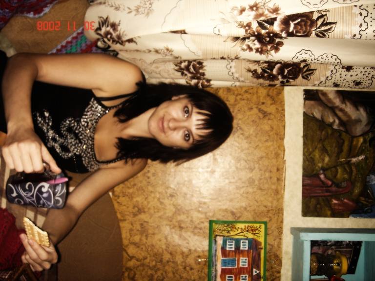 Изображение 235