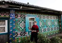 VFL.RU - ваш фотохостинг