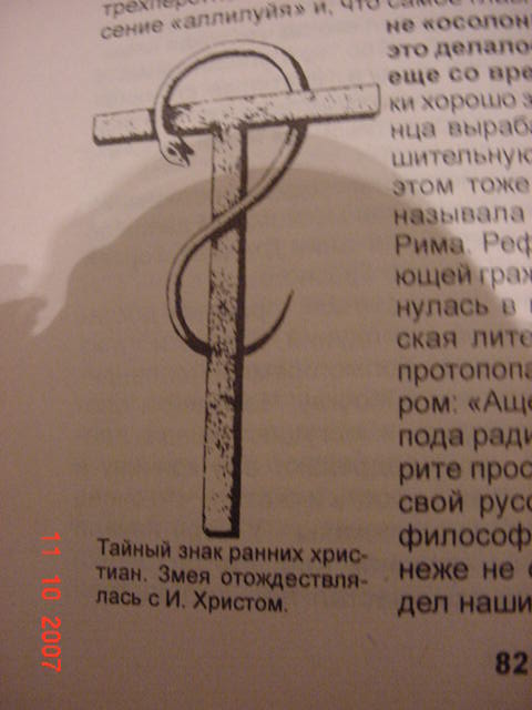 http://images.vfl.ru/ii/1411993224/c28a8adb/6499531.jpg