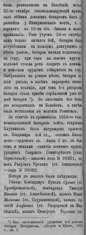 6514477_m.jpg