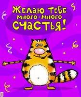 http://images.vfl.ru/ii/1412139906/045b58b1/6514993_m.jpg
