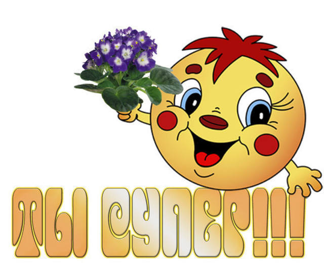 VFL.RU - ��� �����������