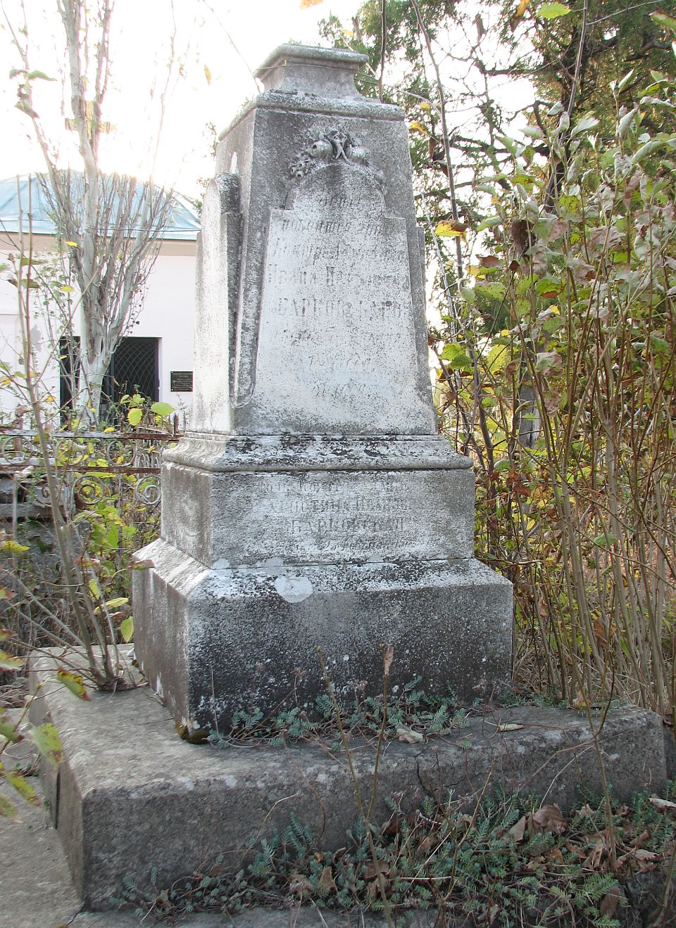 БарковскийИП1