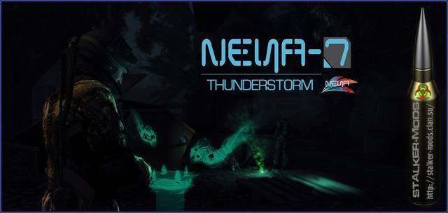 NEYA - 7 Thunderstorm