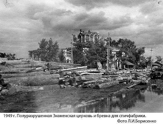 Восстановить старую фотографию онлайн Барнаул