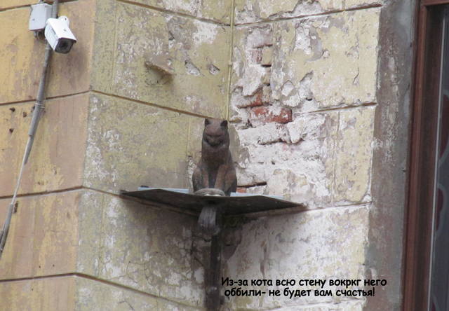 В КВАРТИРКЕ 003