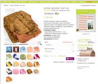 VFL.RU - ваш фотохостинг