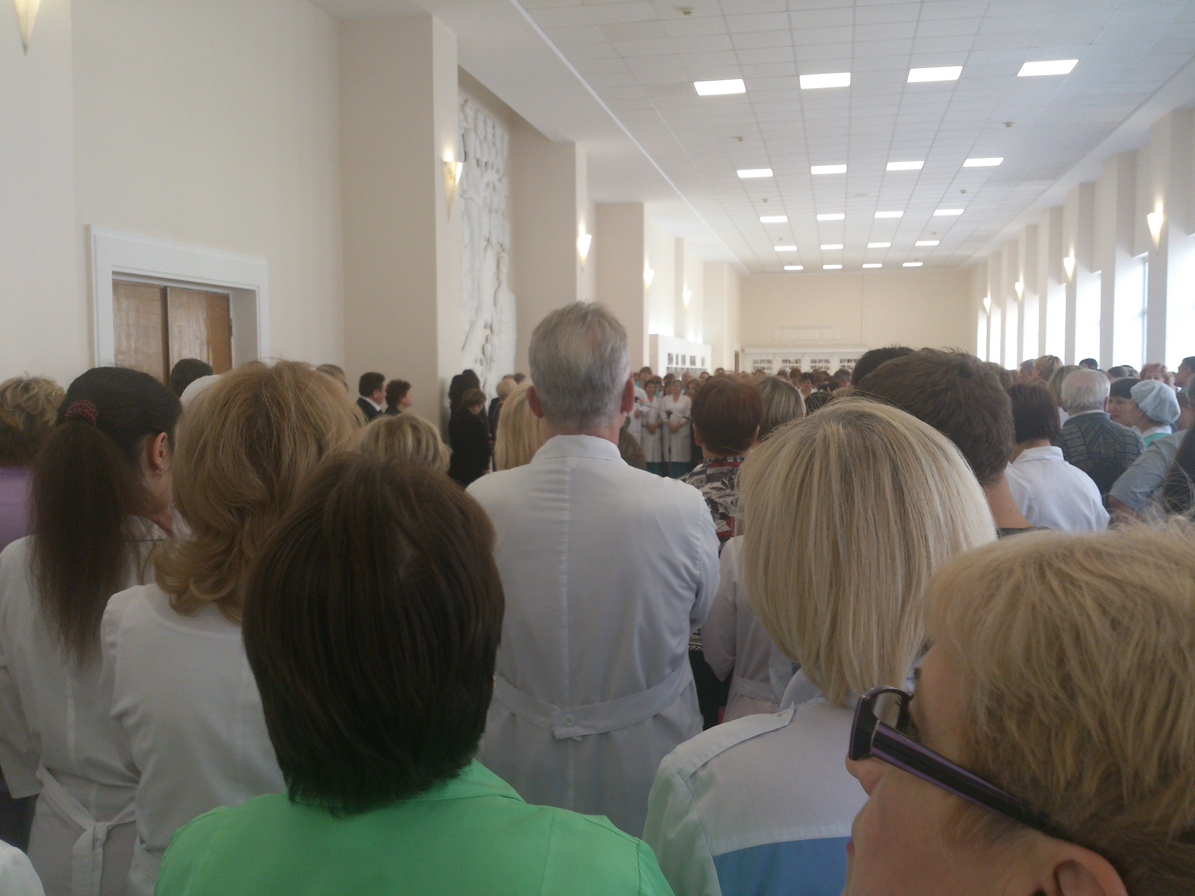 областная клиническая больница Новосибирск