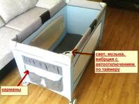 VFL.RU - ваш фотохостинг